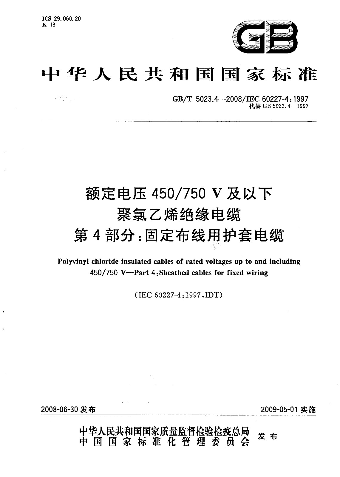 15646576163034.jpg