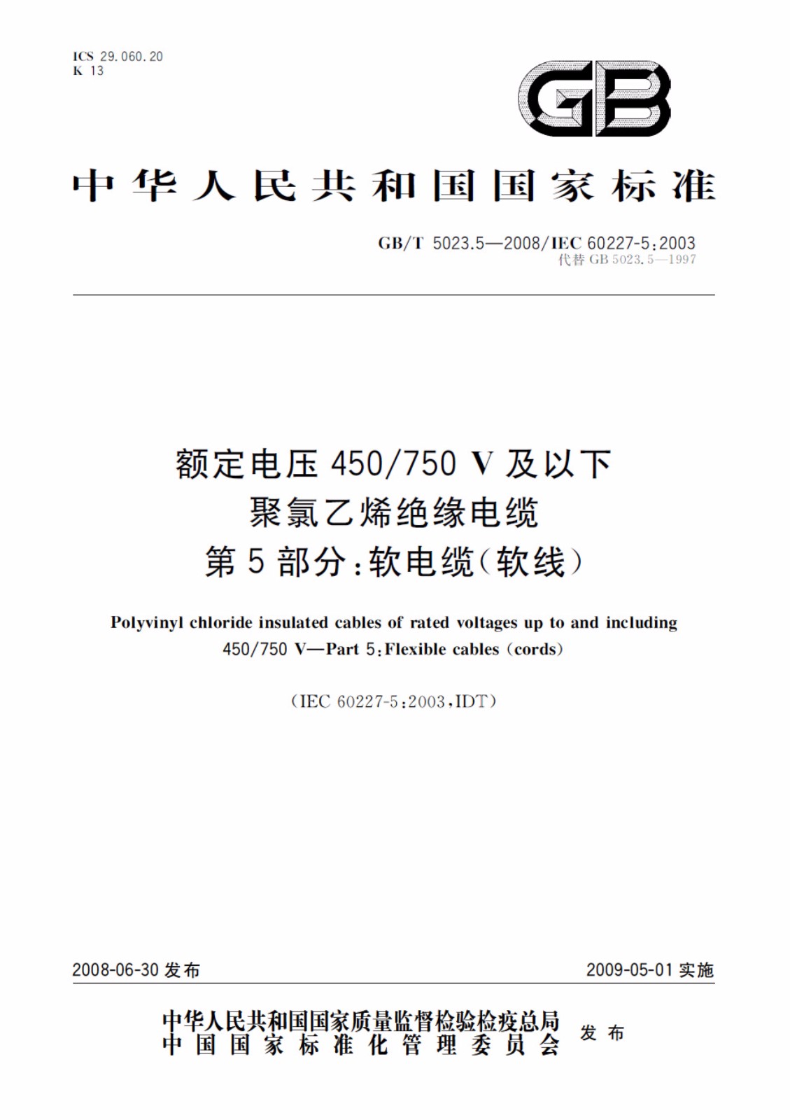 15646578349950.jpg